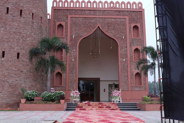 Grand entrance archway