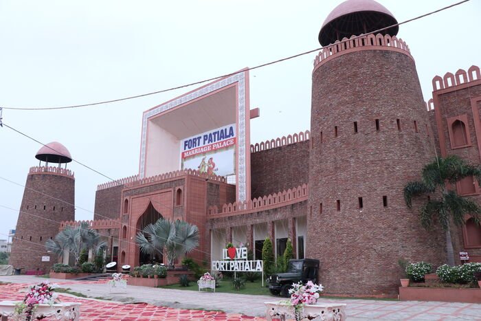 Fort Patiala entrance towers